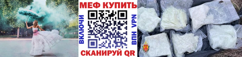 Где найти наркотики Лабытнанги СК  КОКАИН  АМФЕТАМИН  Меф  Бошки Шишки  ГАШ 