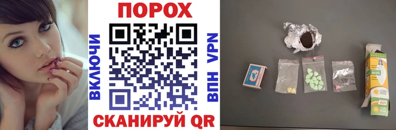 АМФ Premium  MEGA ТОР  Лабытнанги 