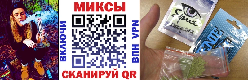БУТИРАТ буратино  Лабытнанги 