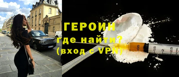 apvp Заволжск