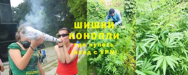 apvp Заволжск