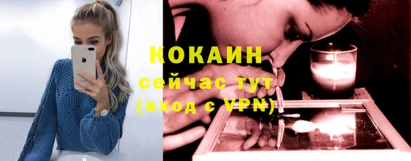 apvp Заволжск