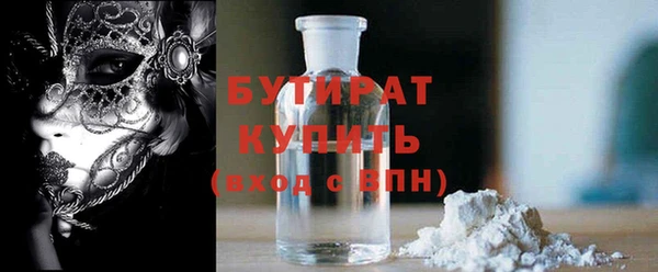apvp Заволжск