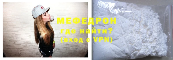 apvp Заволжск