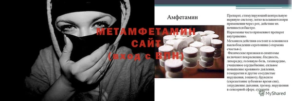 кокаин перу Заводоуковск