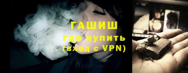 кокаин перу Заводоуковск
