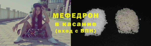 apvp Заволжск