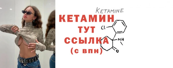кокаин перу Заводоуковск