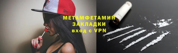 apvp Заволжск