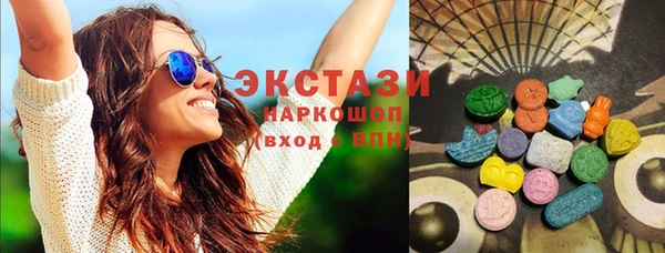 кокаин перу Заводоуковск