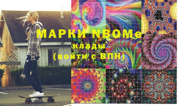 apvp Заволжск