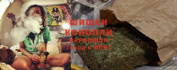 кокаин перу Заводоуковск