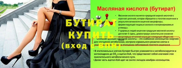 apvp Заволжск