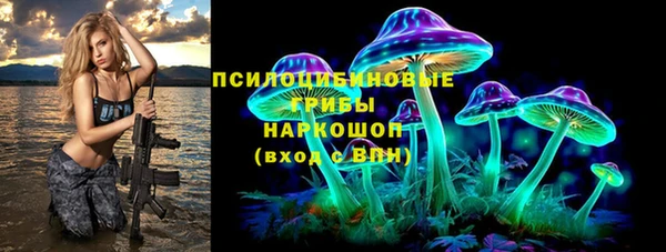 кокаин перу Заводоуковск