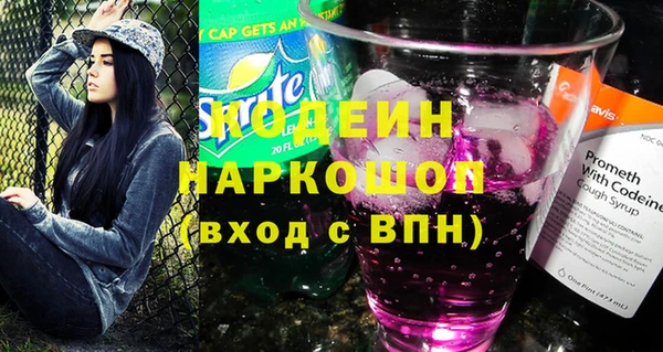 apvp Заволжск