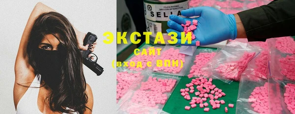 кокаин перу Заводоуковск