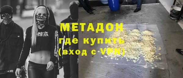 кокаин перу Заводоуковск