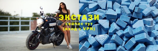 прущие грибы Заволжье