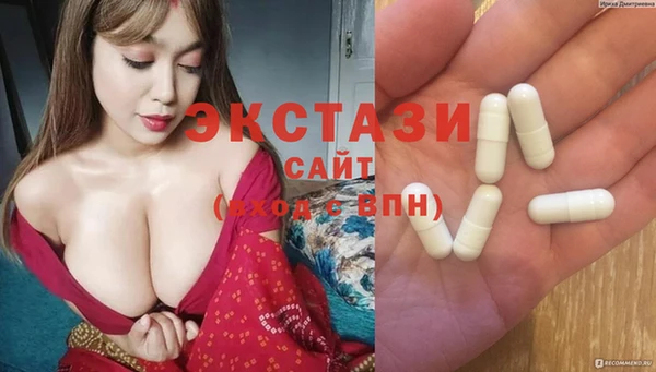 apvp Заволжск