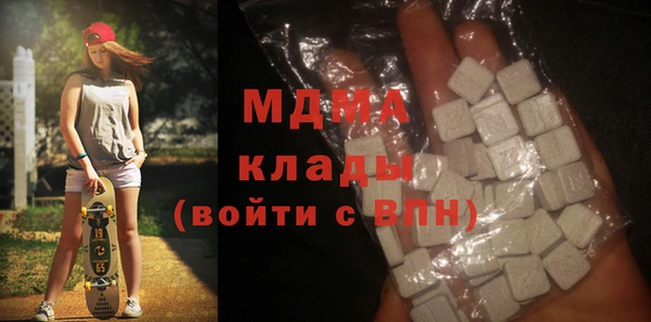 apvp Заволжск