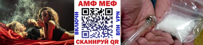 Метамфетамин Декстрометамфетамин 99.9%  цены наркотик  Лабытнанги 